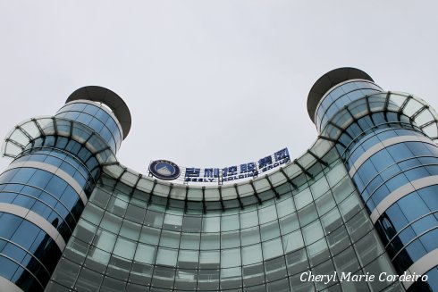 Geely headquarters, Hangzhou, China.